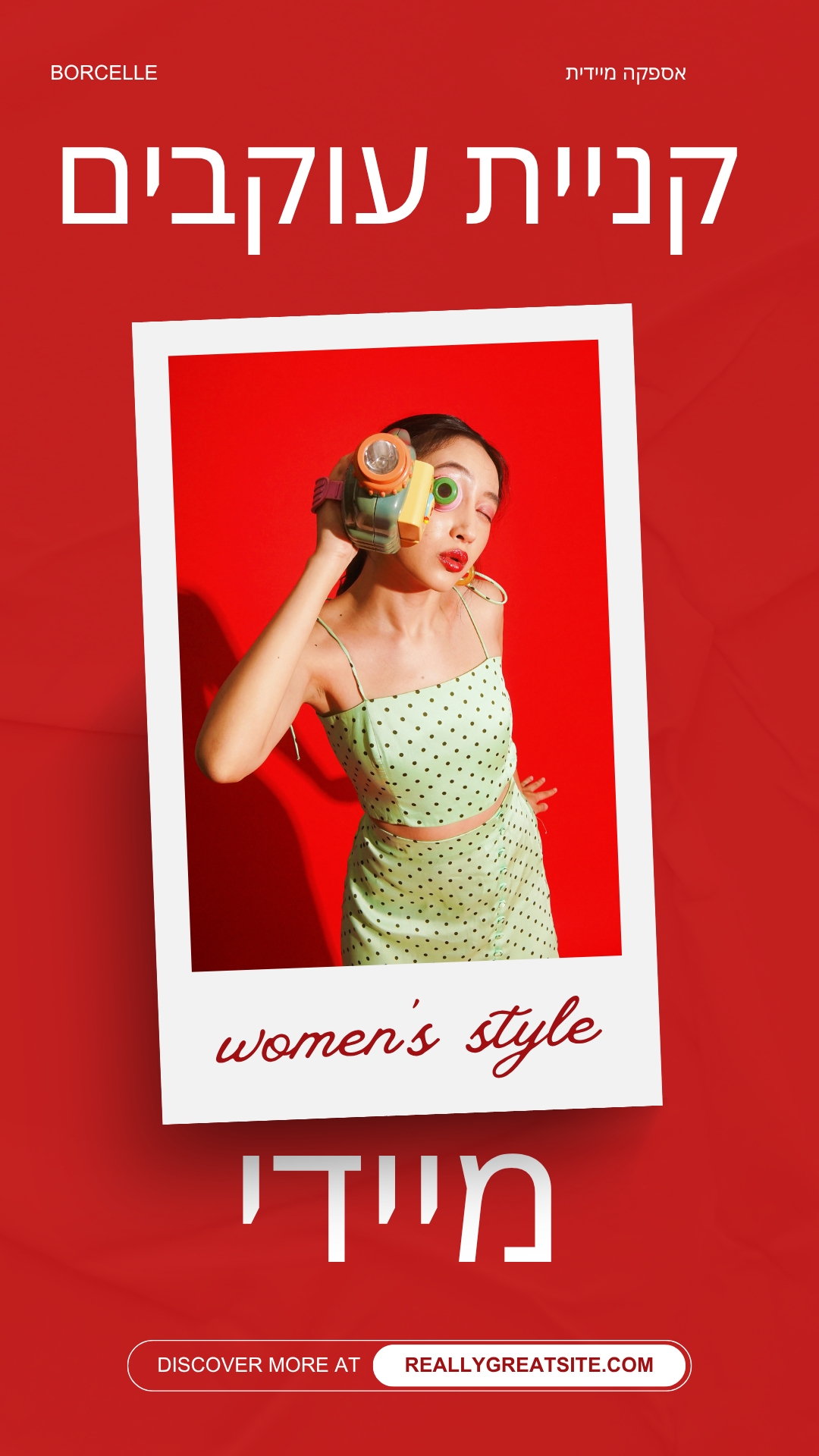 🚀 למה שווה לקנות עוקבים באינסטגרם – במיוחד כשיש אספקה מיידית